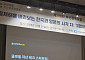 환전 수수료 0원에서 금·스테이블코인까지…스위치원, 글로벌 자산 플랫폼 도전