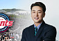 이택근 롯데 단장 선임이 파격인 이유 [해시태그]