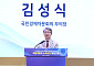 직업훈련·돌봄에 月154만원 지원…"AI 시대 ‘국민활동급여’ 도입 필요"
