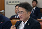 법사위 종합감사, 답변하는 이진수-김호철-오동운-노경필 [포토]