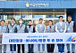 대한항공·아시아나, 청소년 진로교육·아동 안전체험 공동 지원