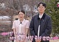 '나는 솔로' 32기 영숙ㆍ영식 결별⋯공개 열애 3개월 만