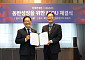 롯데면세점, 프리미엄 증류주 ‘화요’와 함께 K-주류 경쟁력↑