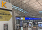 파라타항공, 인천공항 체크인 카운터 B→K 이전