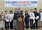 추미애 "동물복지 기능 보완하라"…가축방역은 빠졌다