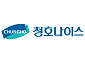 청호나이스, ‘직무발명보상 우수기업’ 인증 획득