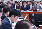 외통위, 北 DMZ 지뢰 규탄 결의안 놓고 또 충돌…與 “국방위서 이미 채택” [국감]