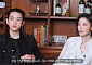 '100일의 거짓말' 박진영ㆍ김유정, 실제 생일 같아⋯나이 차는?