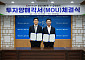영천시-경진기계 92억 MOU 체결, 전기차·하이브리드 부품 생산 확대