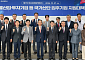 대구시, 물산업 예산 178% 증액