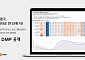 CJ ENM, 데이터 기반 TV광고 도입…'CJ DMP' 공개