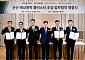 HJ중공업 등 4개사, 군산에 해상풍력 클러스터 조성 추진
