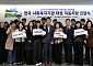 하이트진로, 취약계층 위한 ‘2026 이동차량 지원사업’ 차량 전달식 진행