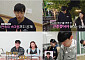 '나는 솔로' 34기 영철, 현숙에 올인 선언⋯정숙은 쓴소리