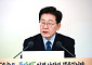 李대통령, 이태원 참사 4주기 앞두고 “국민 목숨 살리는 정부여야”