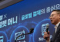 갤럭시폰 하나로 결제 끝⋯우리은행, 해외시장 문 두드린다