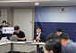 AI·드론·우주항공 등 538개사 구축…‘K-팔란티어’ 육성 본격화