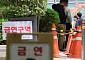 담배 유해성 검사 확대⋯신제품 출시 후 1개월 내 의뢰