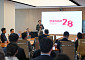세라젬, 창립 28주년…“글로벌 헬스케어 브랜드 도약”