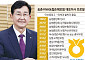 '20년 보험통' 송춘수 NH농협손보 대표, 장기보험으로 체질 개선 [보험 CEO 연임 레이스 ⑨]