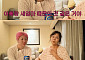 서인영, 새엄마 향한 눈물의 고백⋯"친모 못 보는 게 엄마 때문인 줄"