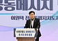 서해안 철도망 공백 해소 시급…전북·전남 광주, 국가계획 반영 공동대응
