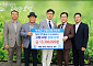 보성군·여수시 '고향사랑기부' 교차...상생발전 빛나