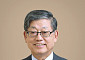 한독협회, 제14회 이미륵상 수상자로 김황식 전 국무총리 선정
