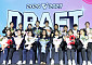V리그 첫 외국 국적 신인 탄생⋯IBK, 오드리 박 전체 1순위 지명