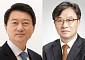 현대백화점그룹, 장호진‧박홍진 부회장 승진 등 50명 정기 인사