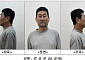제주 '스토킹 보복살인' 피의자 신상공개⋯61세 강성운