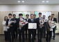 소상공인 금융지원 성과 빛났다…전북신보, 중기부장관 표창