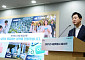오세훈 "빚 안 늘리고 삶의 질·미래 투자"…서울시, 내년 예산 55.7조 편성 [종합]