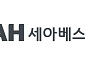 세아베스틸지주, 3분기 영업익 46%↓…中 저가재 공세에 수익성 악화