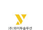 와이투솔루션, 美 합작사 건성 황반변성 세포치료제 임상 ‘청신호’…2년간 시력개선 유지