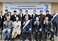 경기신보·장윤정, 안산 기업자금난 보증창구서 직접 듣다