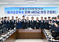 현대차그룹, 새만금 AI 데이터센터 본격화…9조원 투자 속도