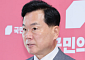 국민의힘 대구시당, ‘신달성변전소 준공 연기’ 우려 성명서 발표