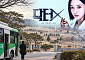 5·18 소재 논란 후, ‘닥터X’ 무엇을 담았을까?