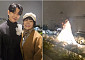 '혼전순결' 강성균, 오늘(30일) 유하진과 결혼⋯화려한 결혼식 현장 공개