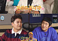 '나혼산' 김민, 집에 소머리 뼈까지⋯"옆 동네에서 잡았다" 충격