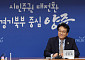 안민석, 44일간 들은 31개 시군의 질문…'2027 경기교육'에 담는다