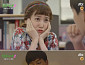‘청춘시대2’ 박은빈♥송승원, 관계 진전될까 “고백, 하지 마라”