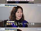 '마이웨이' 방은희 "생일날 화주에 3도 화상→'부모님 전상서' 중도 하차"