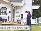 "'메밀꽃필무렵' 허생원 직업? 장돌뱅이" 뜻 밖의 질문에 '불청' 김광규ㆍ안혜경 어리둥절