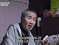 신화 전진 부친상…아빠 찰리박 6일 별세