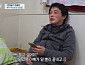 '전원일기' 일용이 박은수 근황, 나이 70세에 돼지 농장에서 일하는 중…사미자와 만남