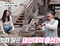 김봉곤 훈장, 미스춘향 출신 큰딸 김자한→파스텔걸스 셋째딸 김도현과 일상 공개