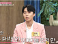 임주리 아들 재하 "나이 들수록 씀씀이 큰 엄마, 노후 책임 부담스러워"(속풀이쇼동치미)