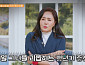 '건강면세점' 이주화, 갱년기 나이에 접어든 배우…집ㆍ남편ㆍ자녀와 함께 하는 일상 공개